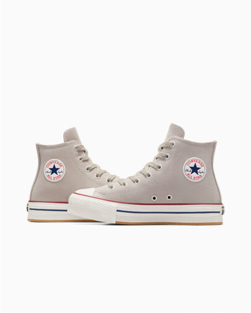 Converse Bateliai