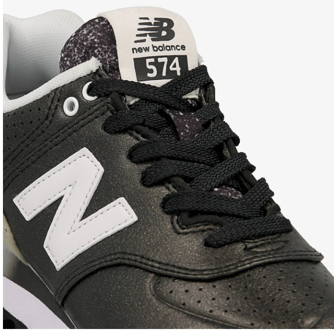 New Balance Bateliai