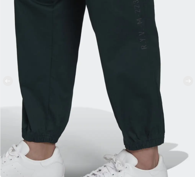 Adidas Originals Kelnės