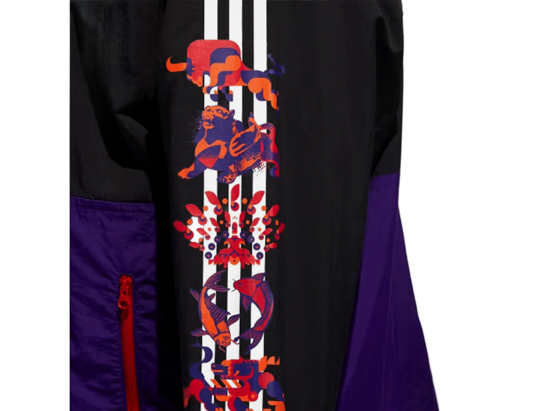 Adidas Cny Hz Wb Striukė