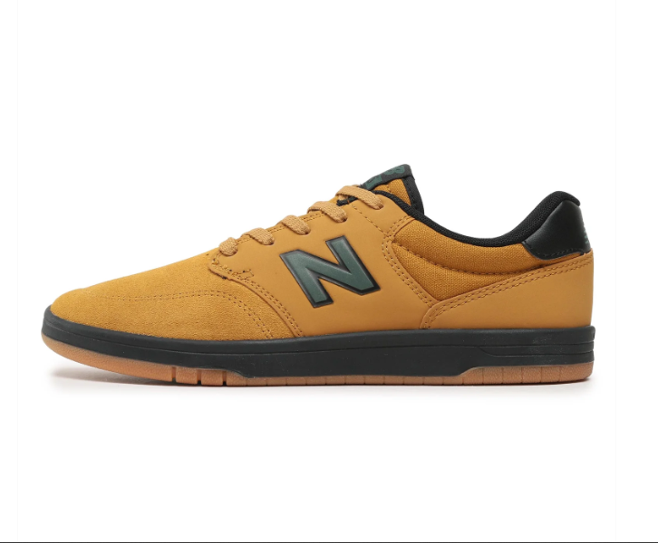 New Balance Bateliai
